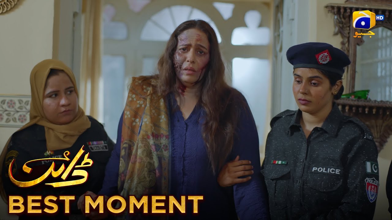 Dayan Episode 57 | 𝐁𝐞𝐬𝐭 𝐌𝐨𝐦𝐞𝐧𝐭 𝟎𝟑 | Mehwish Hayat - Ahsan Khan - Hira Mani | HAR PAL GEO