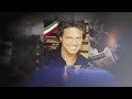 Luis Miguel - Motivos (Video Con Letra)
