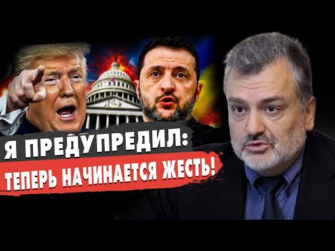 A BRUTAL END TO THE WAR: ZELENSKY HAS MADE A DECISION! Paskov - TERRIBLE NEGOTIATIONS: PUTIN RAIS...