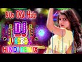 Old Hindi Dj Songs 2021 Bollywood Old Romantic Love SOngs Dj Remix 2021 Bollywood REMIX JUKEBOX