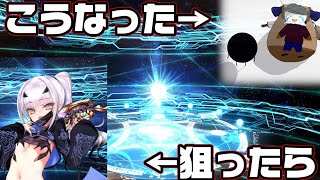 【ゆっくり生声】水着メリュジーヌを狙って情けなく泣き崩れるスケアクロウ【FGOサバフェス2023ガチャ後半】