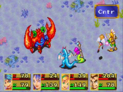 Breath of Fire - Boss #19 - Pincer