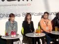 Yoon Eun Hye At The 17th Busan International Film Festival Press Conference