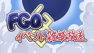 夏だってさ！