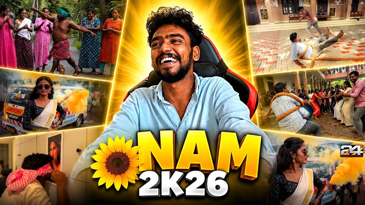 ഓണത്തിന് ഇത്രയും FUN പ്രതീക്ഷിച്ചില്ല 😂 Onam Reels | Ashkar techy