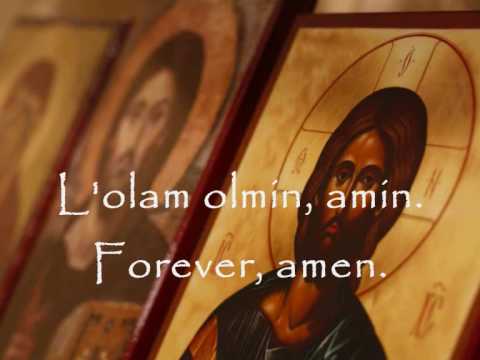 Syriac Orthodox Prayer 
