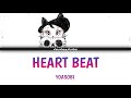 YOASOBI - Heart Beat Lyrics Video [Kan/Rom/Eng]
