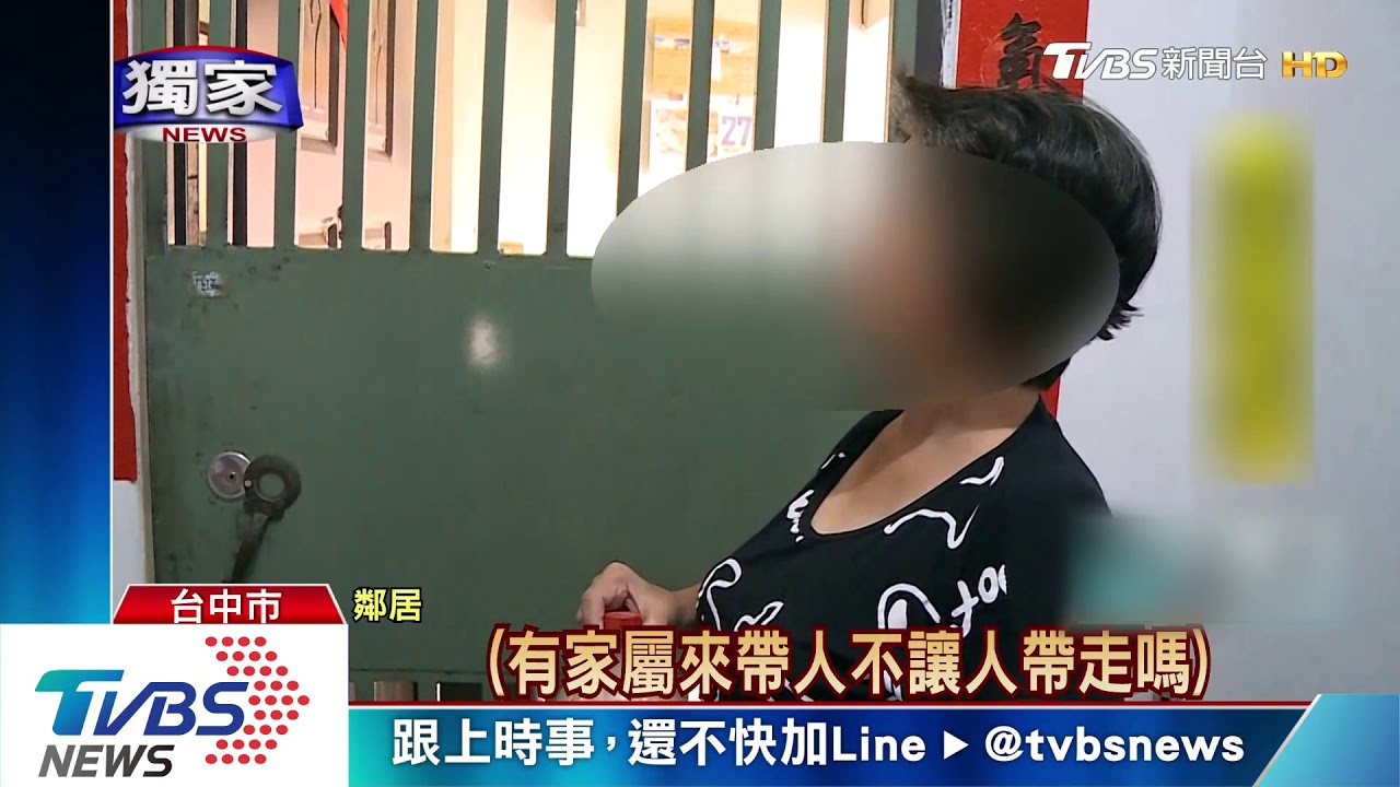 不讓人離開!暴力宗教 阻家屬帶人、搶手機