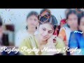 Vaishali Movie Telugu Video Song