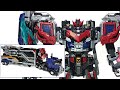 메탈카드봇 W 헤비아이언 W Metal Cardbot W Heavy Iron W