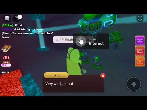 Roblox wacky wizards witch’s vs wizards you can change your teams