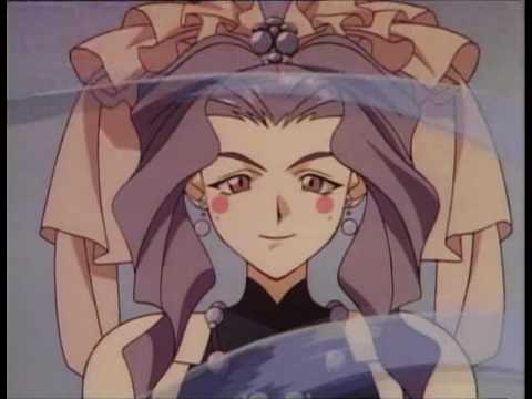 El Hazard Trailer (Pioneer LDC - Deutsch)