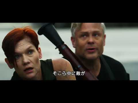 トランスモーファー メカ・ビースト