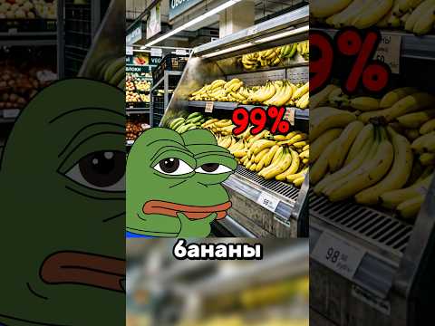 На ошибках не учимся