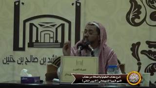 صورة طريق إزالة النجاسة وكيفيتها