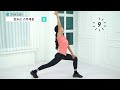 Clip 2