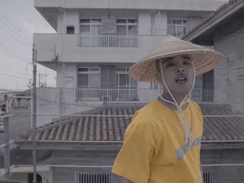 The Flow Is GUSIKEN - TECH NINE