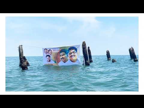 Beach banner in pondicherry