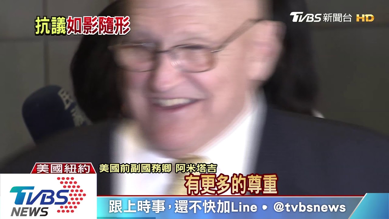 如影隨形!總統哥大演講 大陸人又來抗議