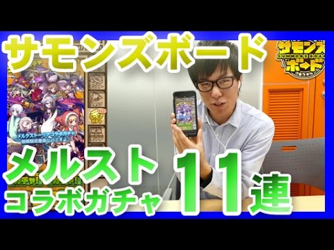 ڥ󥺥ܡɡۥ륹ȥܥ11Ϣĩϡ֥ϥ륷ȡס֥桼󥹡ס֥ե