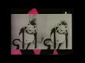Groove Solution Magic Melody VIVA TV VHS
