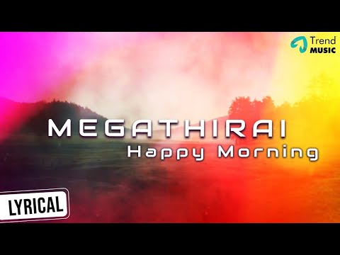 Porselvam Megathirai