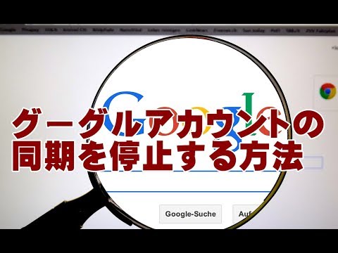 現在の Google の停止: 現在、他のアプリも影響を受けています