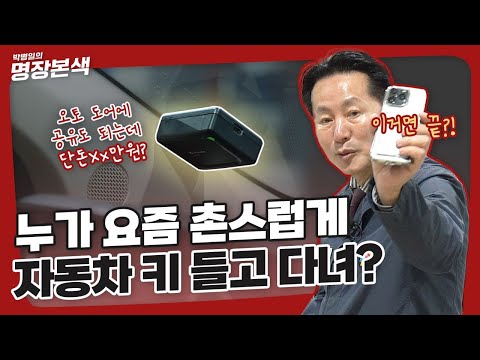 �Ѷ�Ȧ���� ���� ��Ű ������ ������Ű OKEY