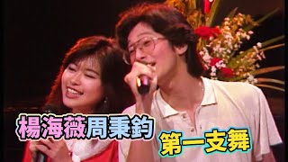 Re: [討論] 館長交保了 民進黨哭了