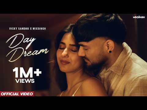 Day Dream — watch video