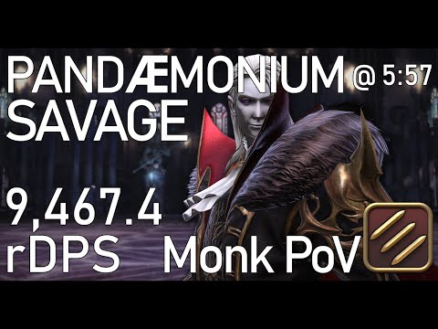 【FFXIV】P4s Hesperos Clear @ 5:57 Monk PoV (9,467.4 rDPS)