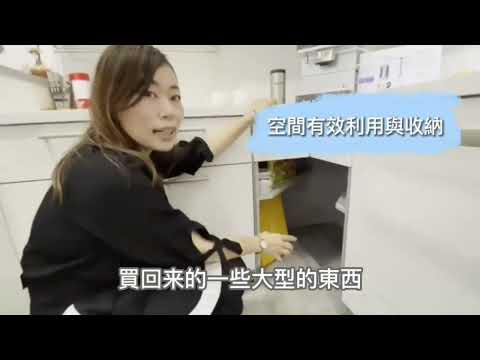 特色產品-轉角移動餐車