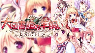 Daitoshokan no Hitsujikai: Library Party video 1