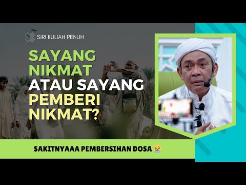 Sifat Hamba Allah Dalam Surah Al-Furqan 