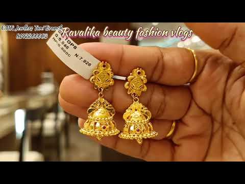 Lightweight plain gold butta earrings collection #earrings#collection#gold#youtube