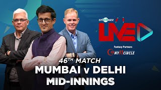 Cricbuzz Live: Match 46, Mumbai v Delhi, Mid-innings show