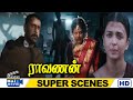 முதலிரவு யாரு கூட வேணுன்னு கேட்டானுங