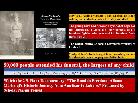 Clip 33 - Martyr Aslam: 50,000 People Mourn the Tragic Death of a Young Hero & Freedom Fighter |
