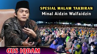 Download lagu 🔴 GUS IQDAM SPESIAL MALAM TAKBIRAN | PENGAJIAN LUCU 2026  mp3