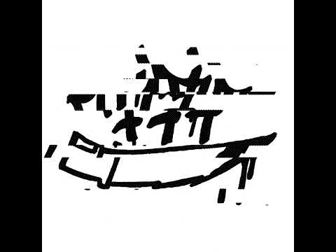 CALLATE PERRO - YOUNG DARHI // PROD SKULFKID///