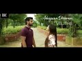 Oke Oka Lokam Nuvve Song Whatsapp Status Oke Oka Lokam Song ️