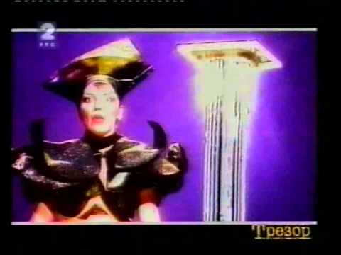 Biljana Ristic - Needle to the bottle (Formula 1)