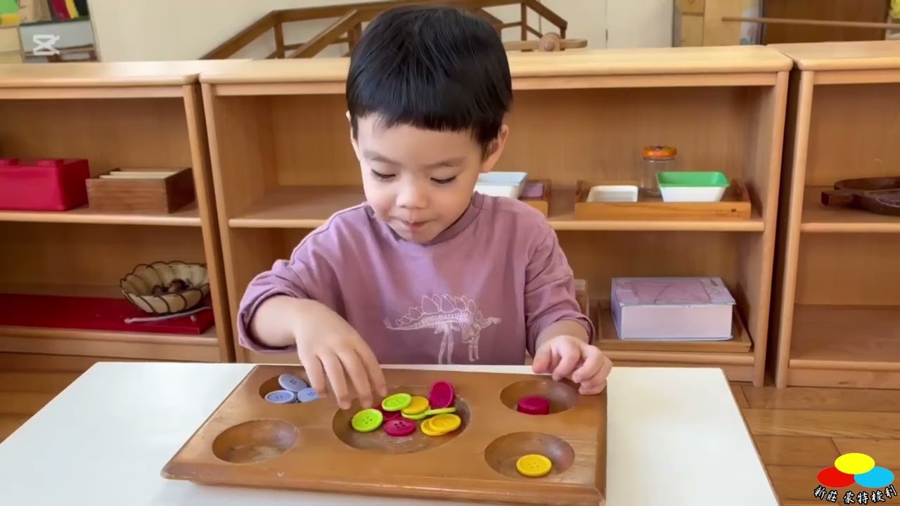 月球班-生活即學習