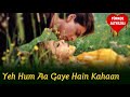 Yeh Hum Aa Gaye Hain Kahaan Türkçe Alt Yazılı Veer Zaara