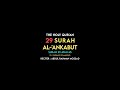 Surah Al Ankabut 29 45 Abdul Rahman Mossad
