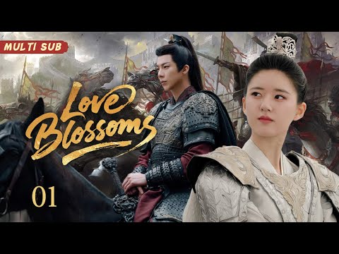 MUTLISUB【Love Blossoms/霜河令】EP 01💋Liu Yuning Zhao Lusi Cai Wenjing❤️Wanzi Sweet Drama Club