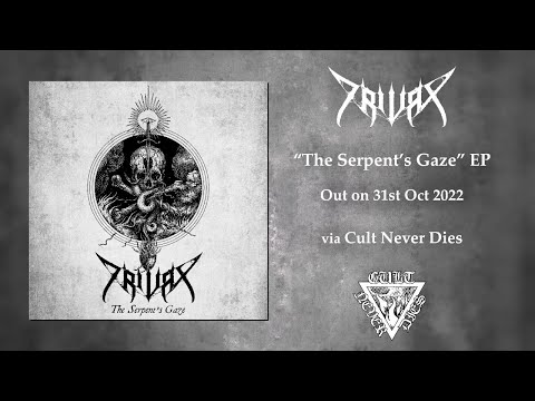 TRIVAX - THE SERPENT'S GAZE (Official Lyrics Video)