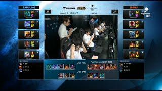 SSG vs SBENU Game 1 Highlights (Champions Summer Korea 2015)