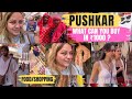 Things To Do In Pushkar | Shopping & Food Vlog | Pushkar Market Tour | Brahmaji Temple | Malpua
