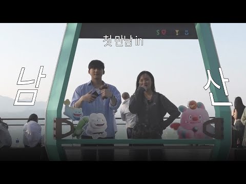영케이 vs 호날두 [04620 Seoul💌]